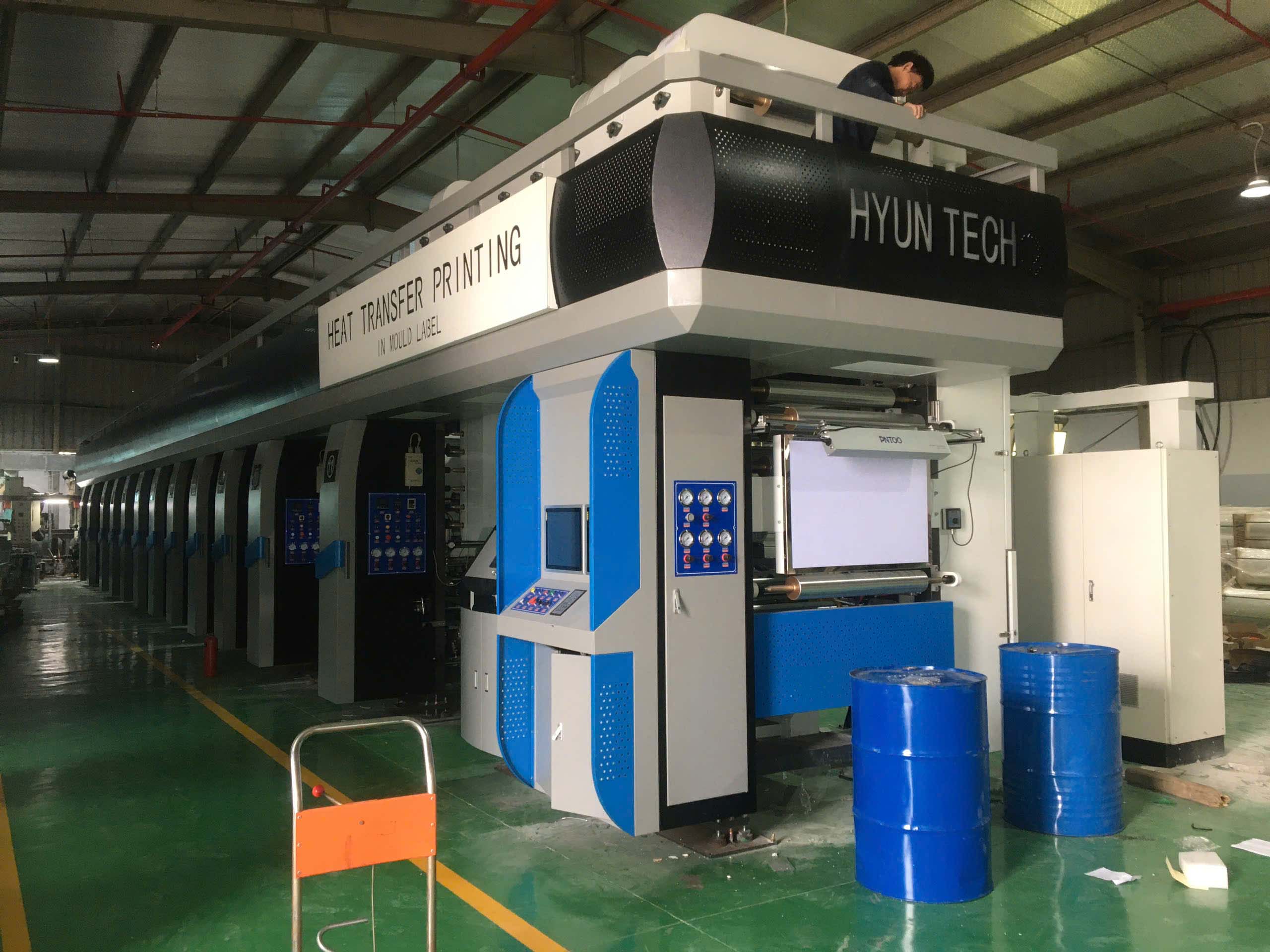 Hệ Thống Máy Móc Tại Nhà Máy Hyuntech 1