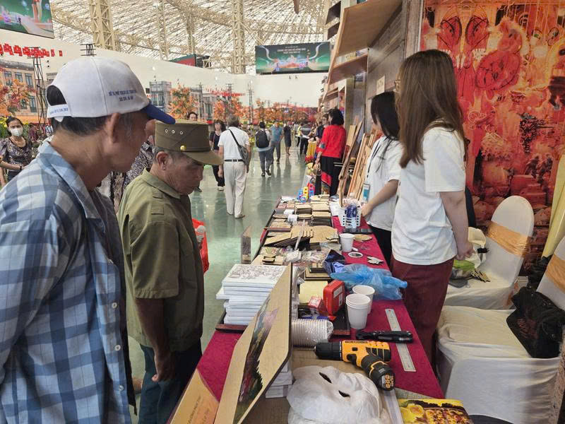 E3 75066617206014556658838